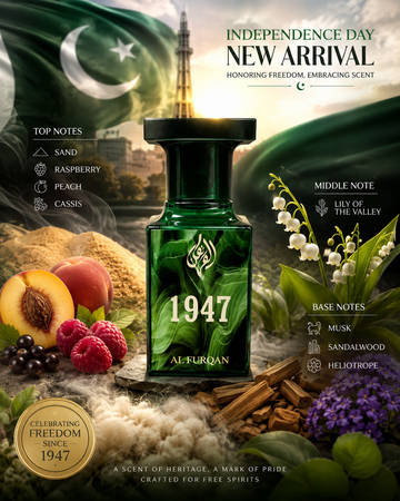 1947 - EUA DE PARFUM
